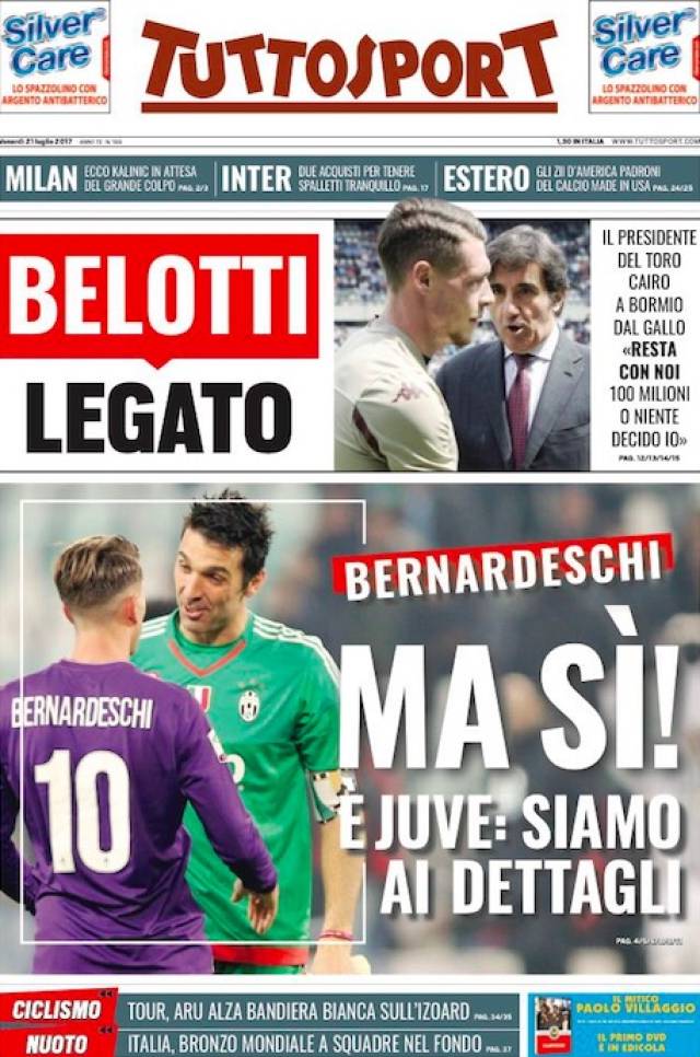 对手防线将 对手防线将