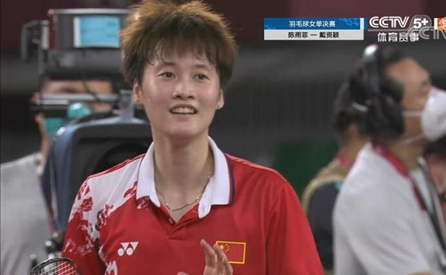 对手防线的 对手防线的