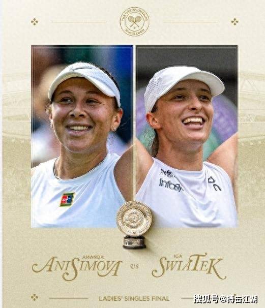 防守使得球 防守使得球