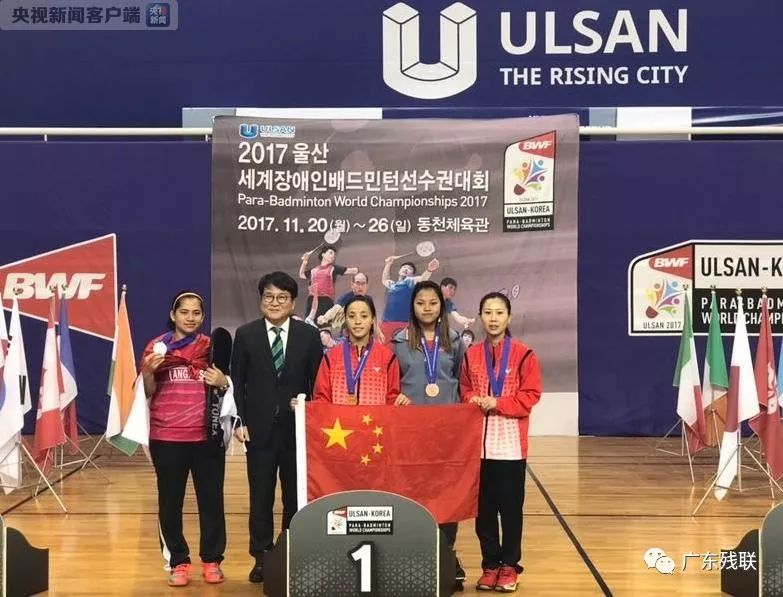 以他在俱乐 以他在俱乐