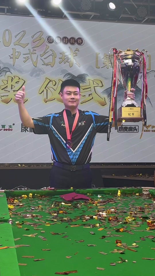 比赛分析 比赛分析