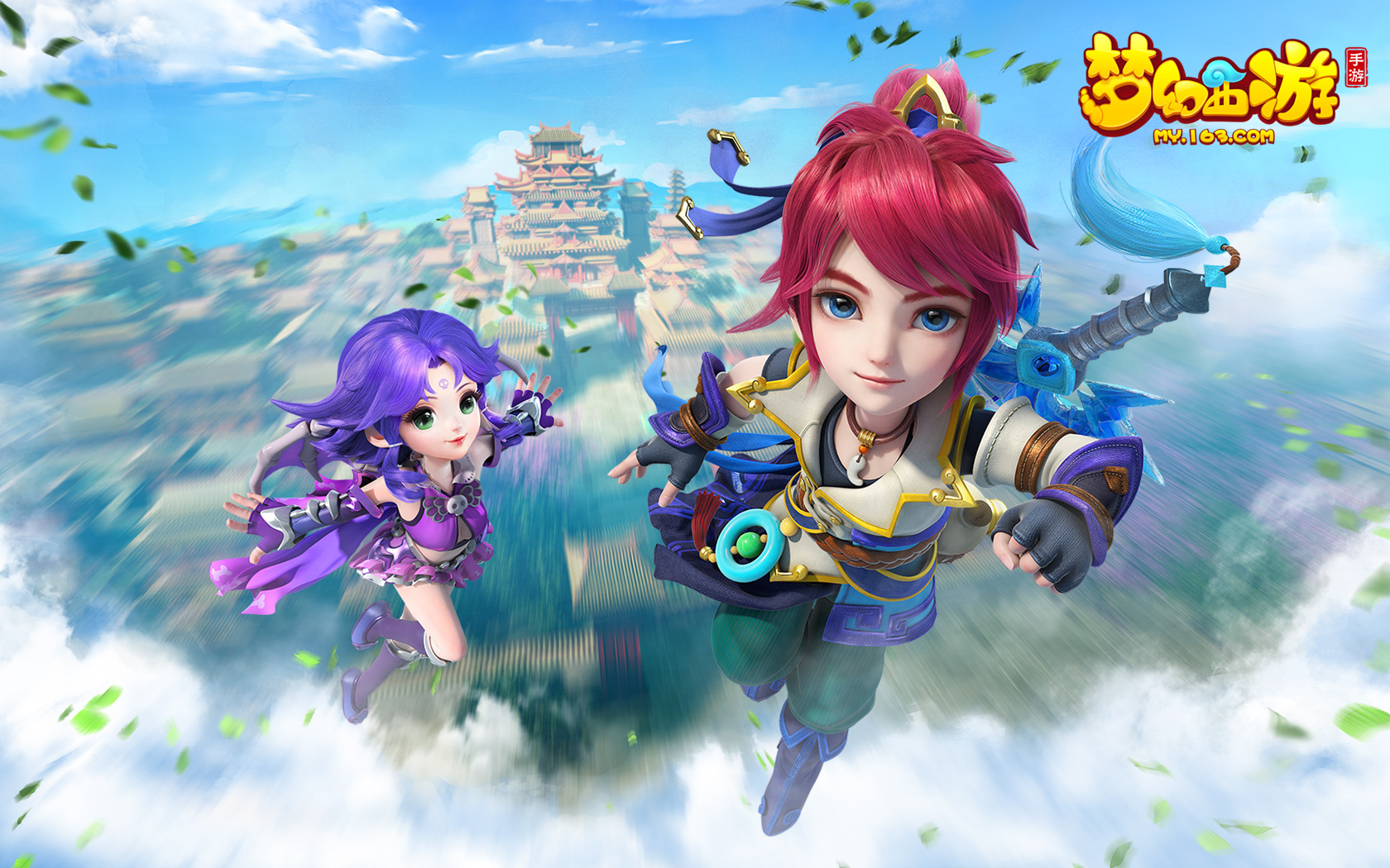 新援克雷桑 新援克雷桑