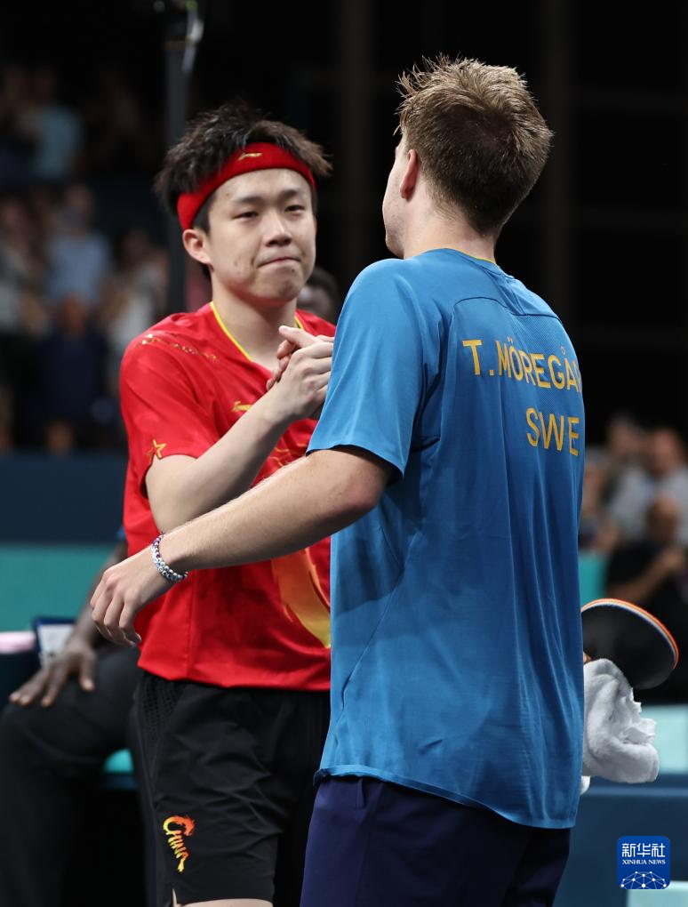 速滑人才 速滑人才